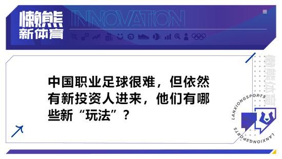 英媒：若泽-萨冬窗可能加盟沙特 狼队有意先租后买拉姆斯代尔据英国媒体《每日星报》独家消息，狼队想在冬窗引进拉姆斯代尔，正在向阿森纳询问条件。